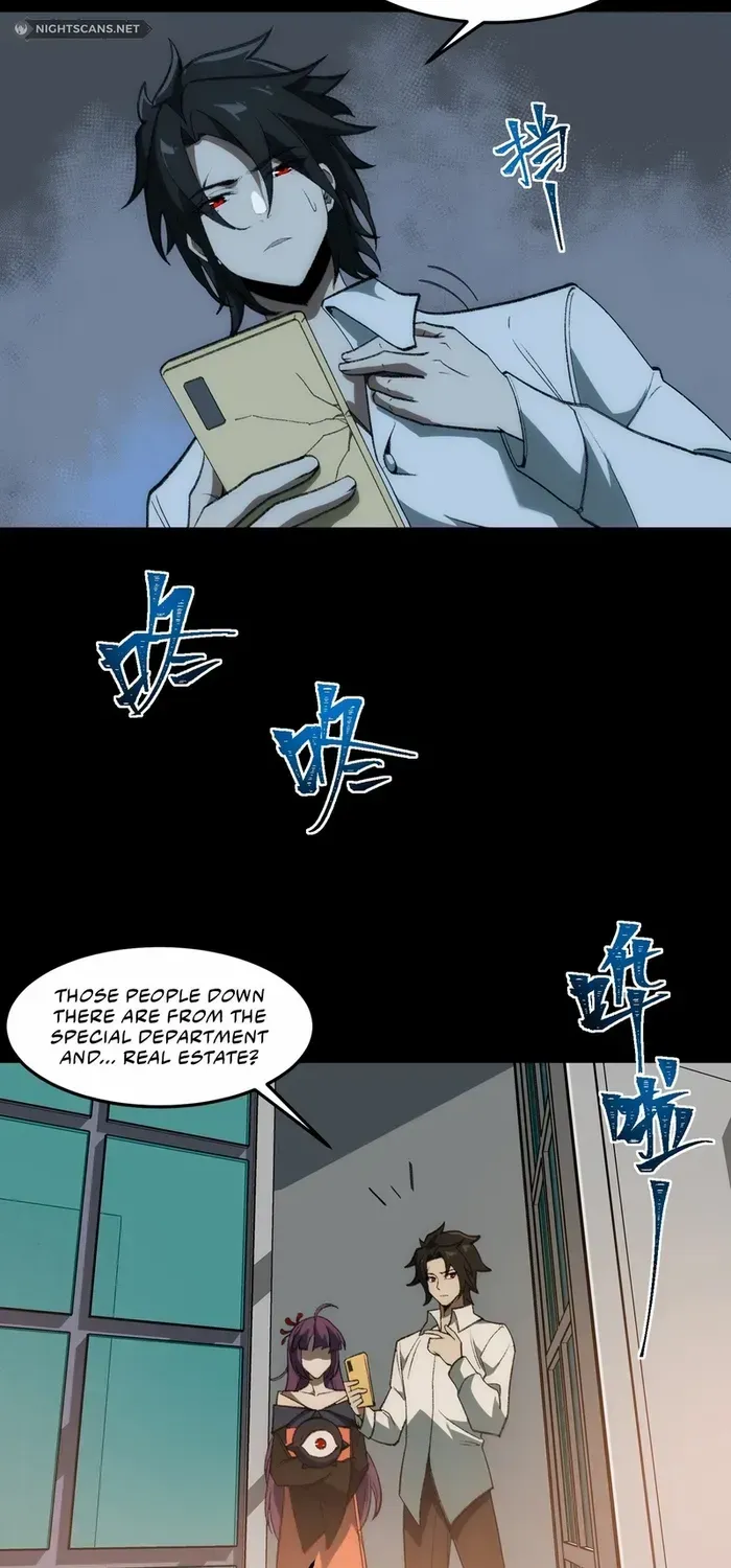 Urban Legend Maker Zinmanga X Chapter 29 Page 8