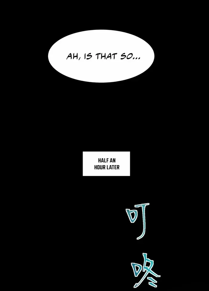 Urban Legend Maker Zinmanga X Chapter 29 Page 10