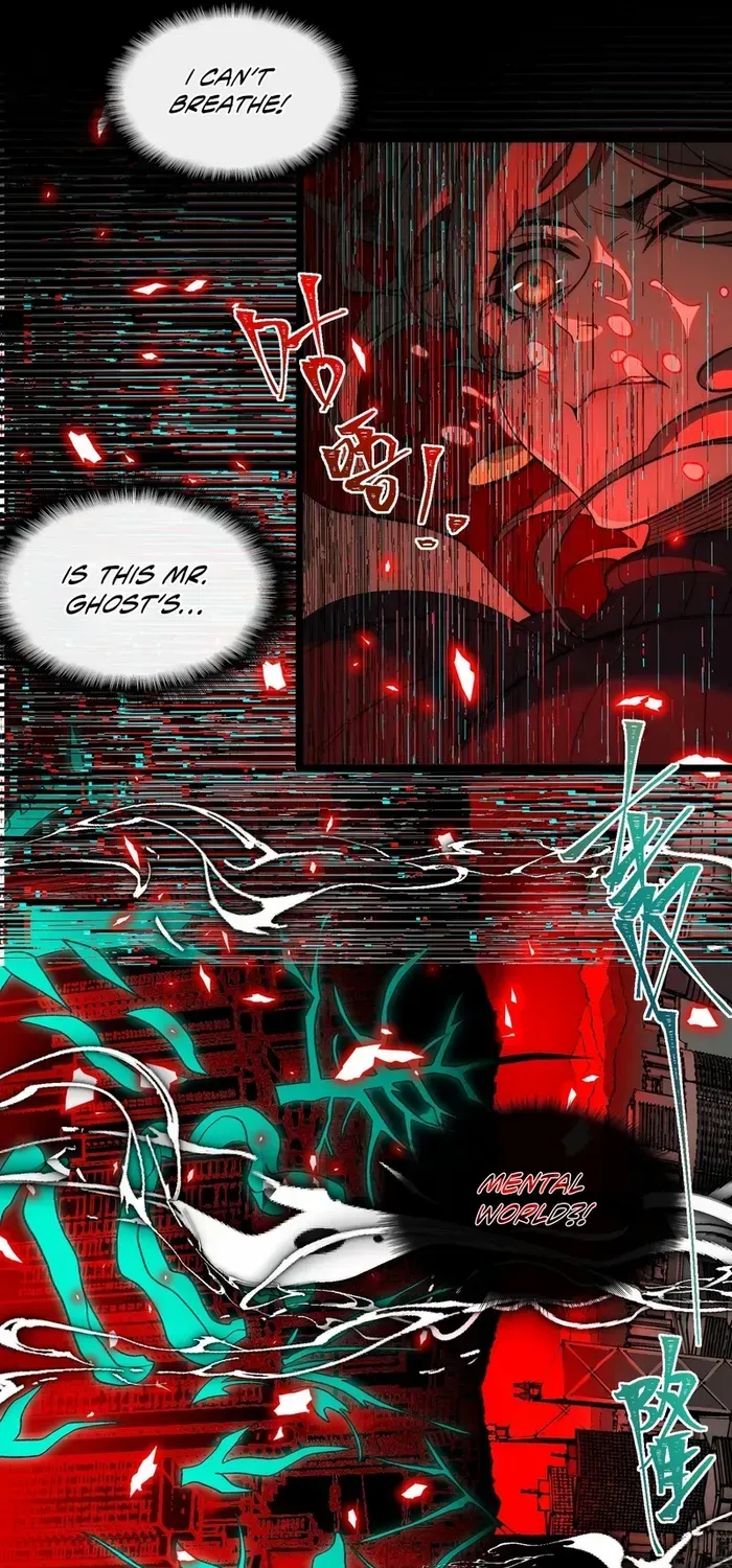 Urban Legend Maker Zinmanga X Chapter 29 Page 35