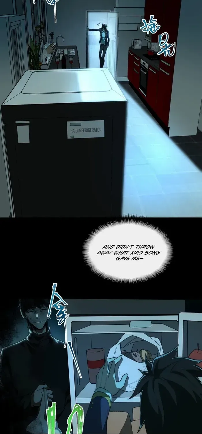 Urban Legend Maker Zinmanga X Chapter 27 Page 3