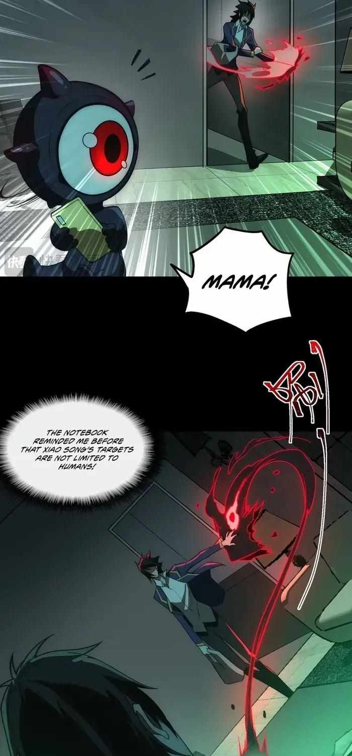 Urban Legend Maker Zinmanga X Chapter 27 Page 8