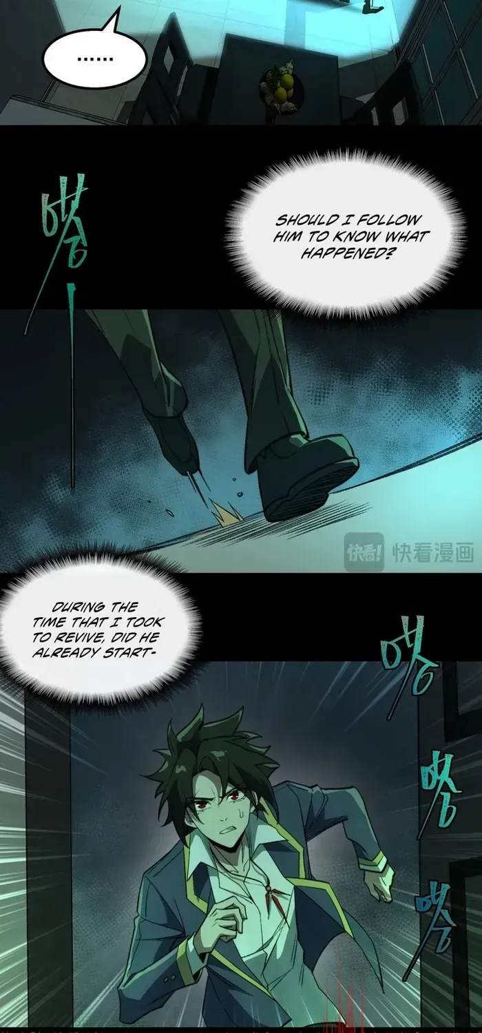Urban Legend Maker Zinmanga X Chapter 27 Page 14
