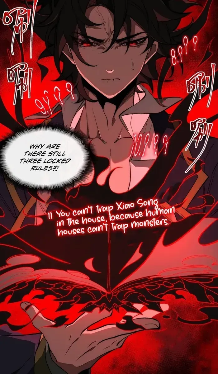 Urban Legend Maker Zinmanga X Chapter 27 Page 26