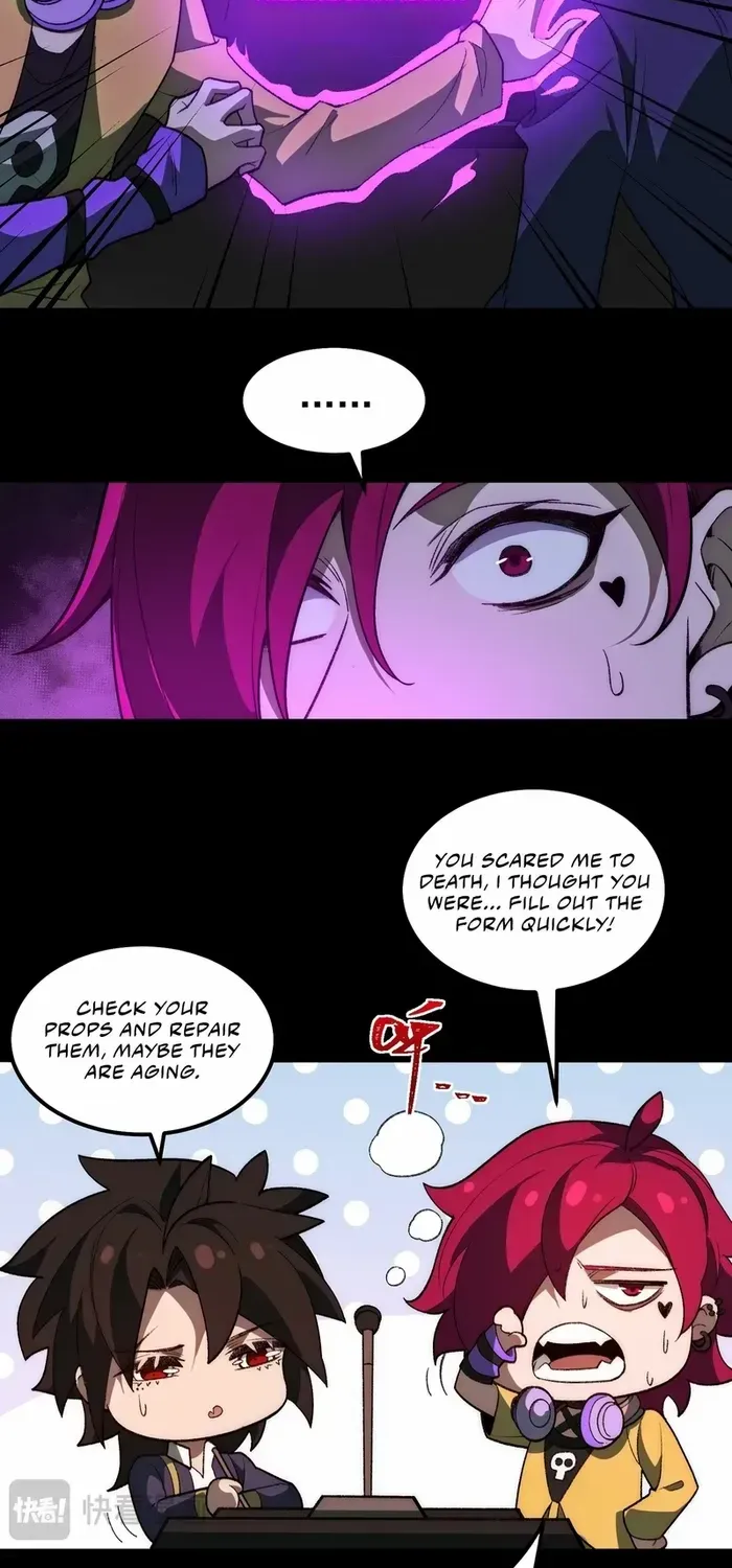 Urban Legend Maker Zinmanga X Chapter 26 Page 5