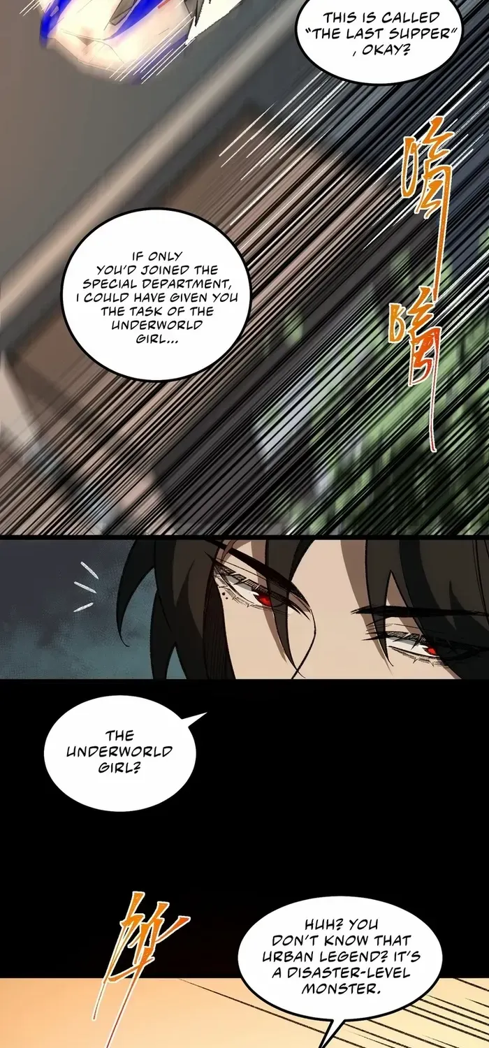 Urban Legend Maker Zinmanga X Chapter 25 Page 21