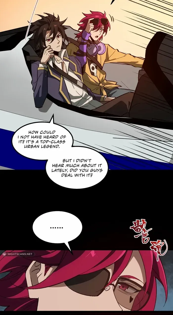 Urban Legend Maker Zinmanga X Chapter 25 Page 22