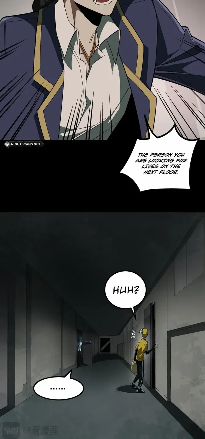 Urban Legend Maker Zinmanga X Chapter 24 Page 17