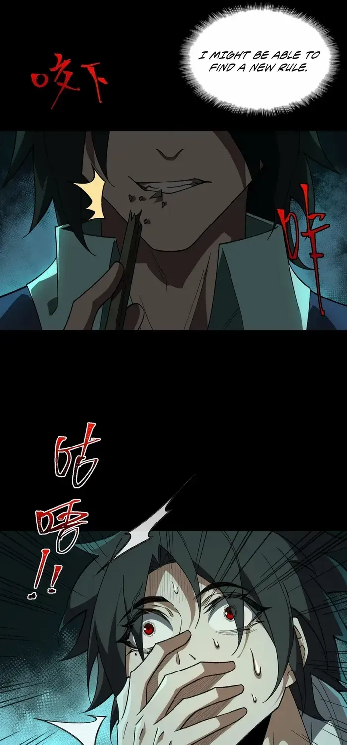 Urban Legend Maker Zinmanga X Chapter 24 Page 44