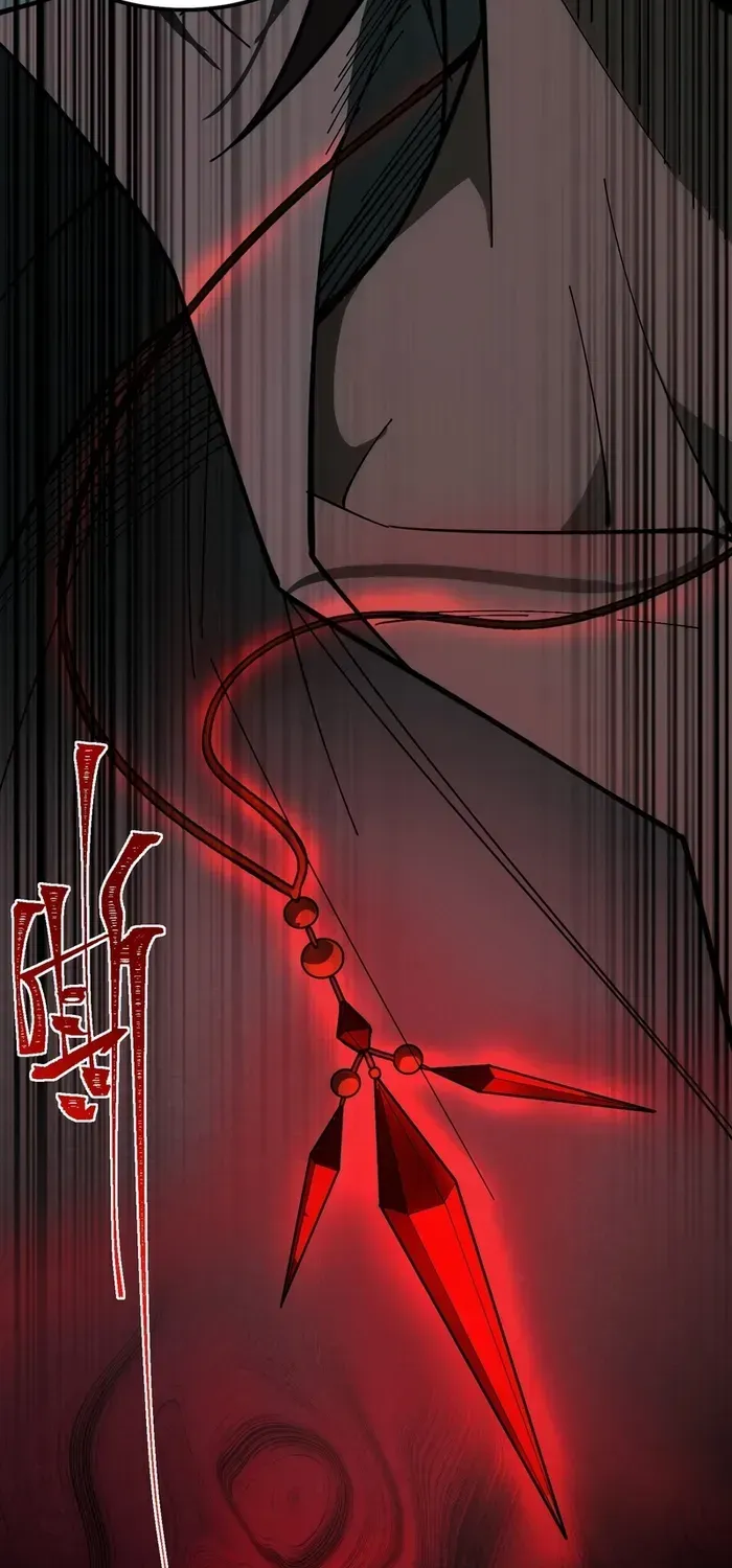 Urban Legend Maker Zinmanga X Chapter 24 Page 54