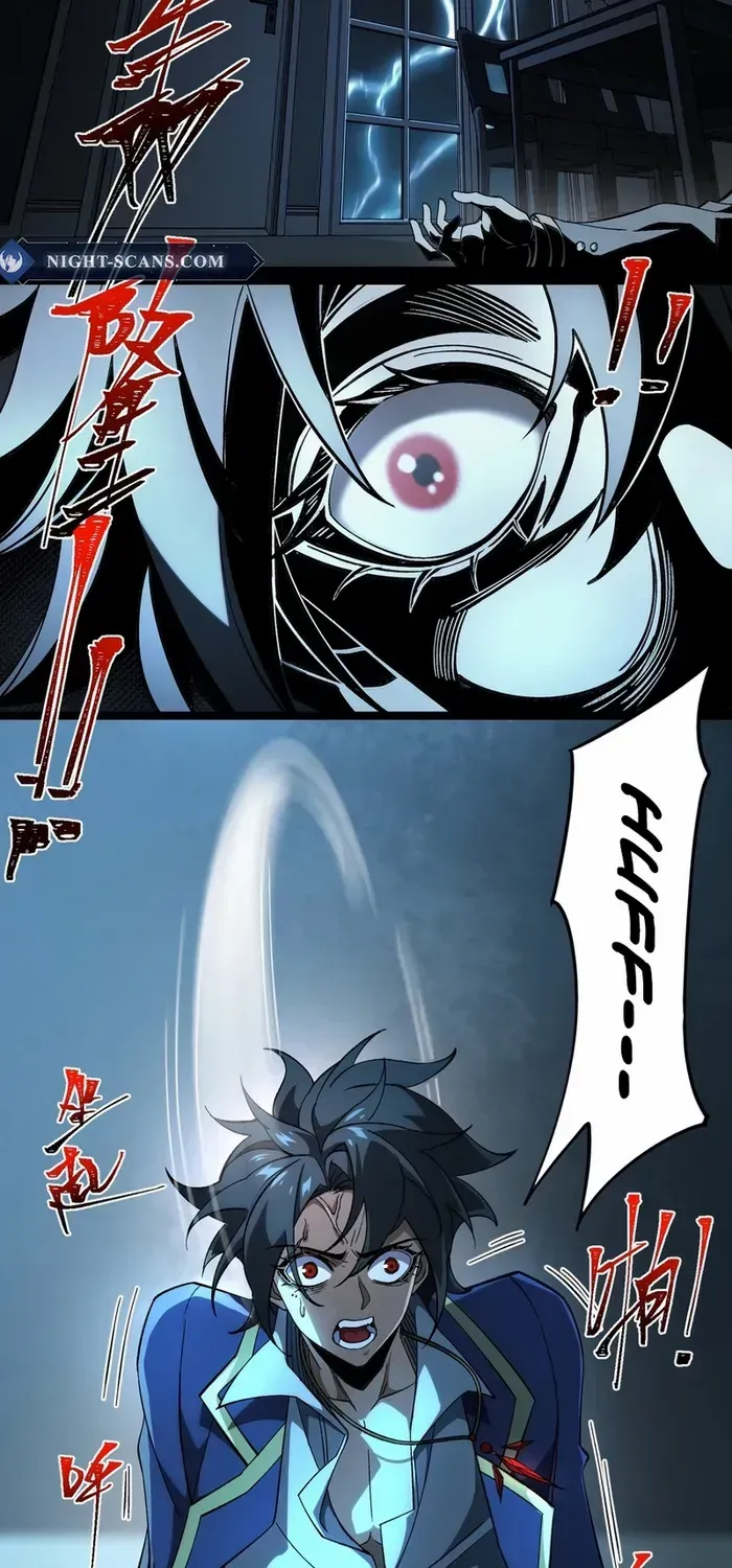 Urban Legend Maker Zinmanga X Chapter 22 Page 4