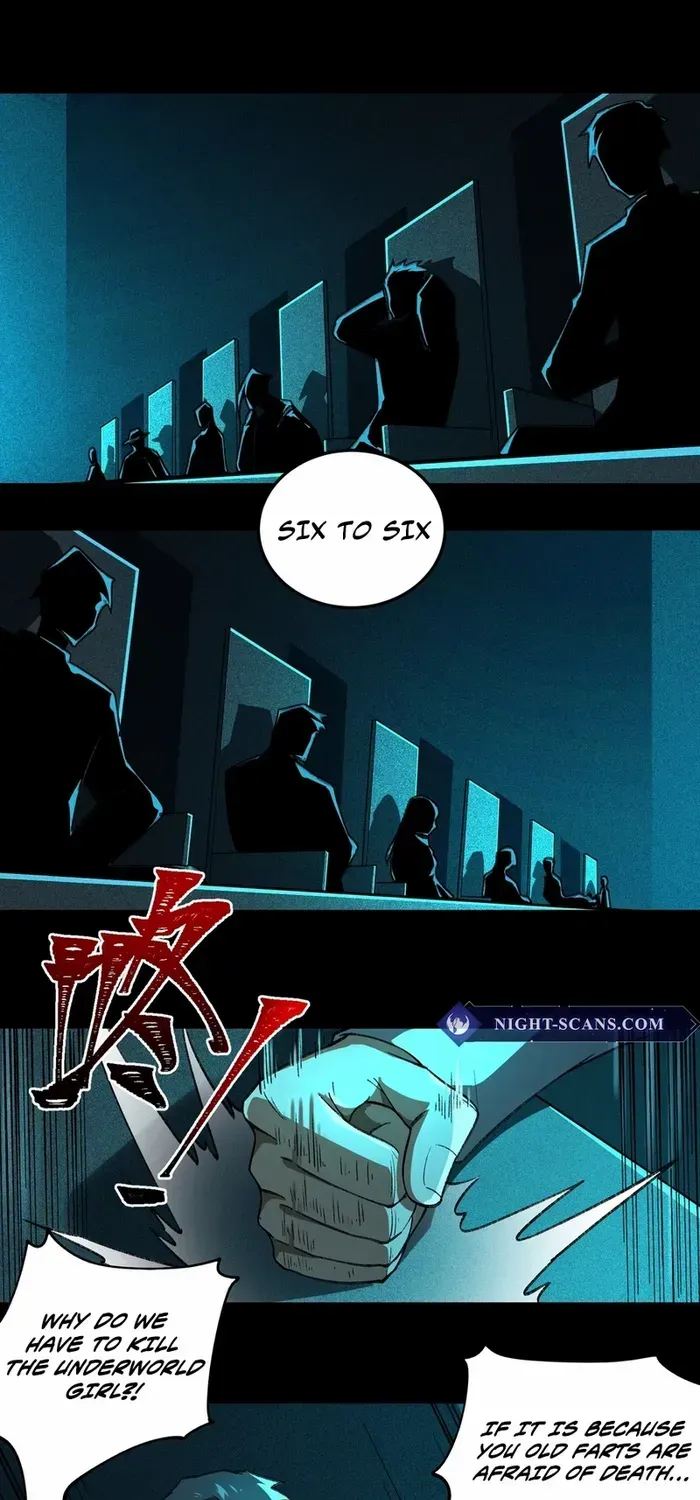 Urban Legend Maker Zinmanga X Chapter 22 Page 17