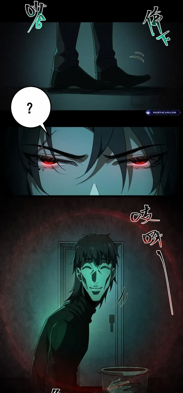 Urban Legend Maker Zinmanga X Chapter 21 Page 28