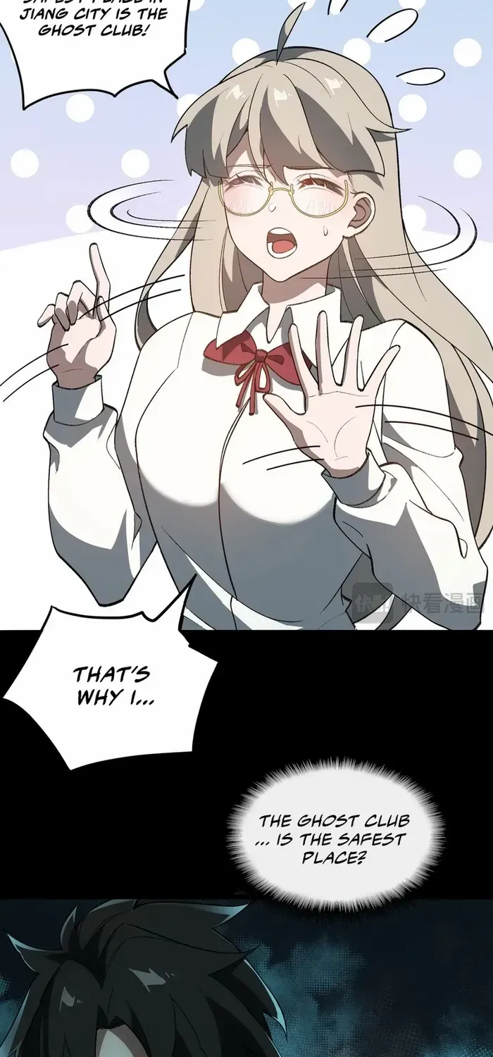 Urban Legend Maker Zinmanga X Chapter 20 Page 11