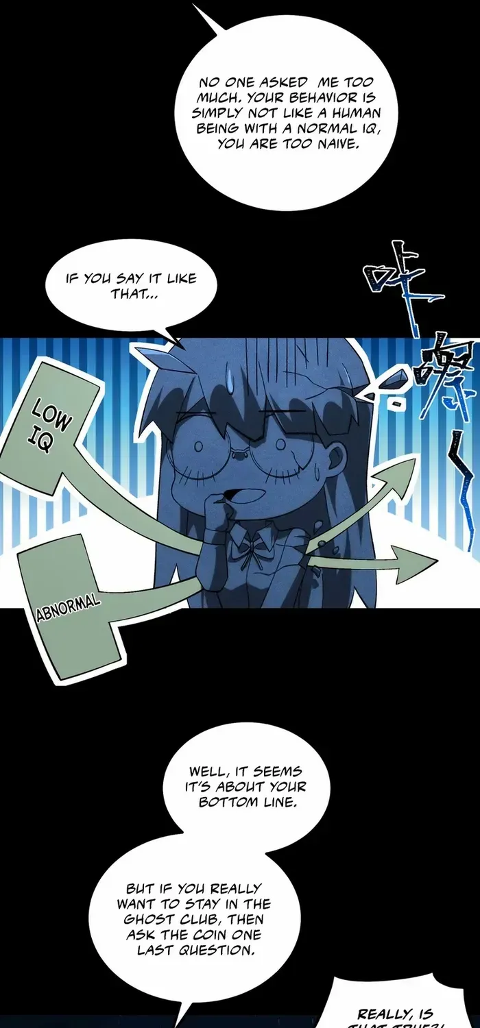 Urban Legend Maker Zinmanga X Chapter 20 Page 33