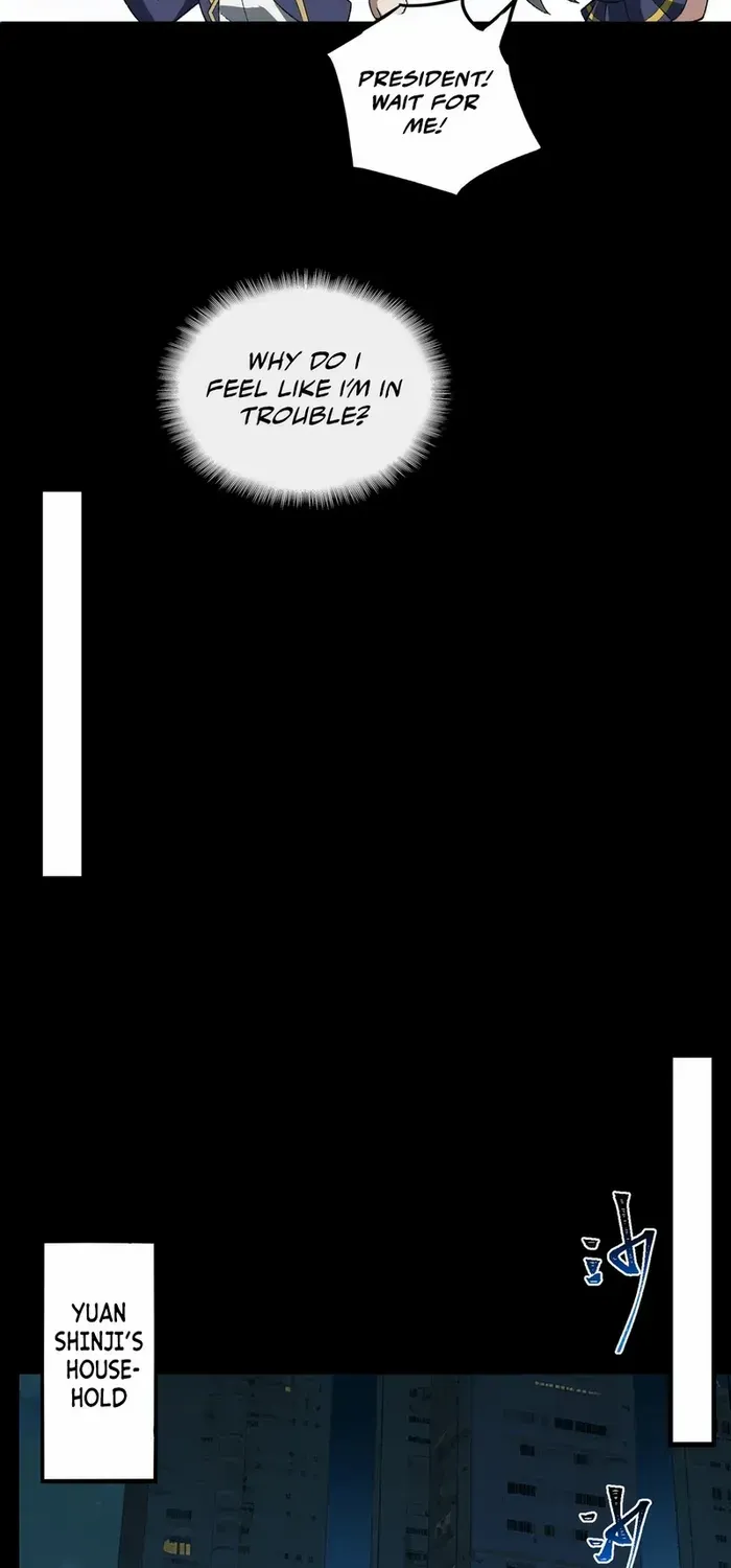 Urban Legend Maker Zinmanga X Chapter 20 Page 46