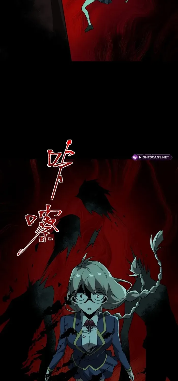 Urban Legend Maker Zinmanga X Chapter 18 Page 25