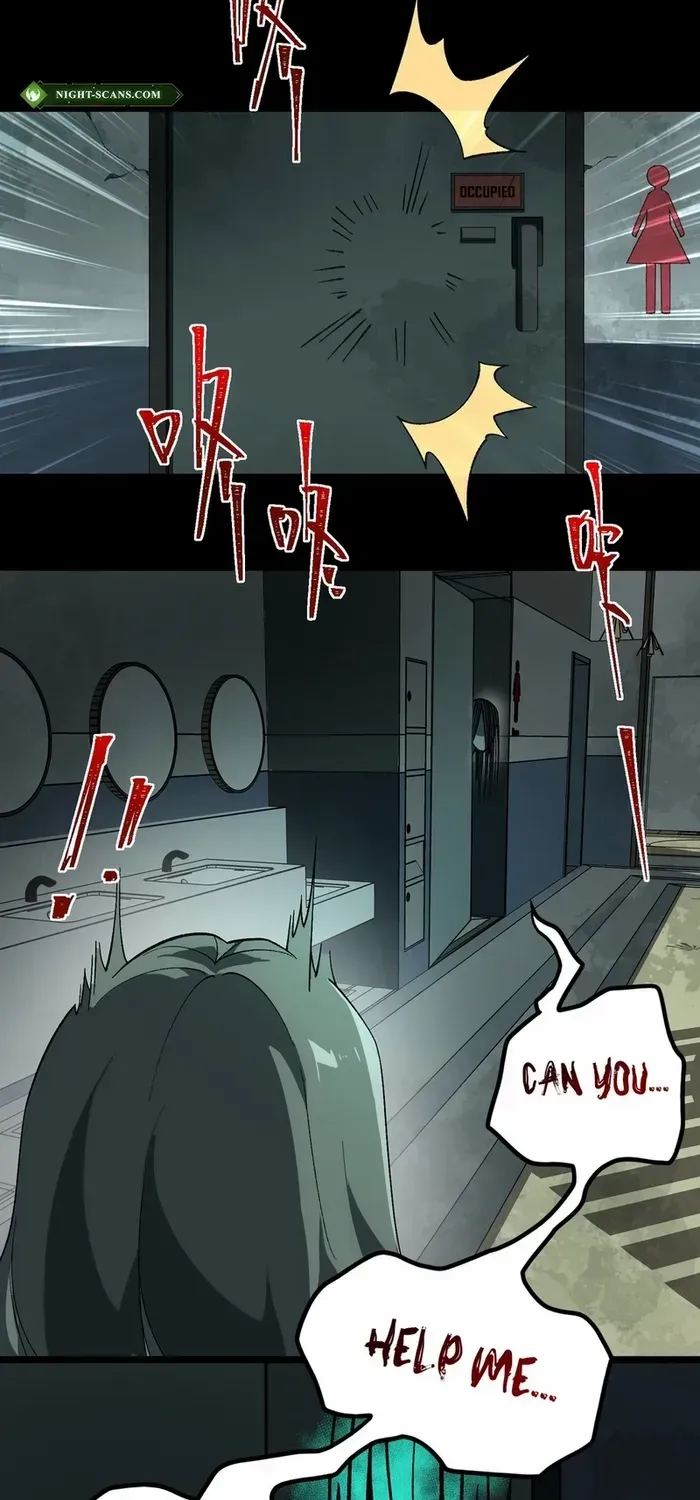 Urban Legend Maker Zinmanga X Chapter 18 Page 34