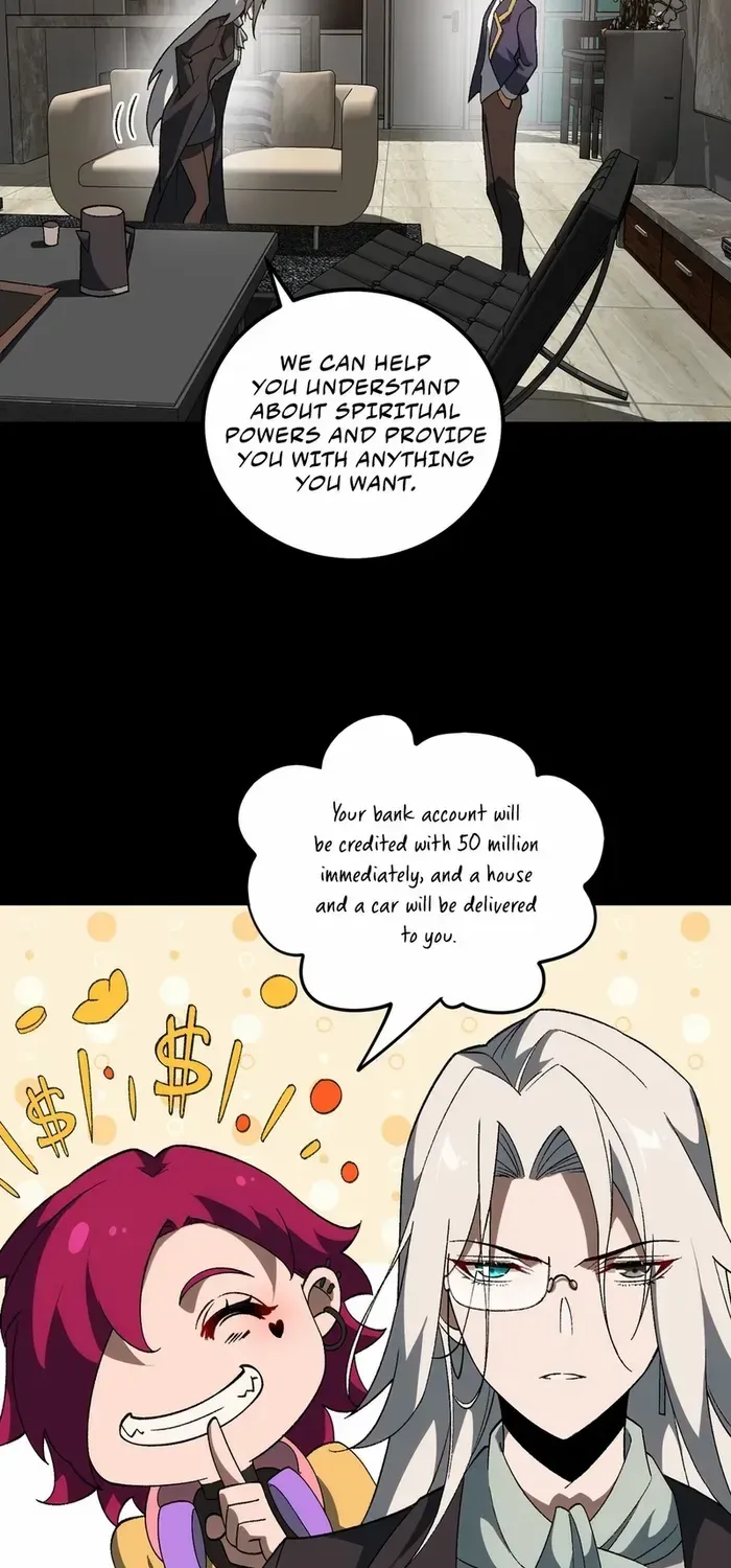 Urban Legend Maker Zinmanga X Chapter 17 Page 12