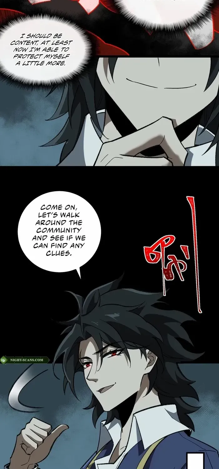 Urban Legend Maker Zinmanga X Chapter 17 Page 33