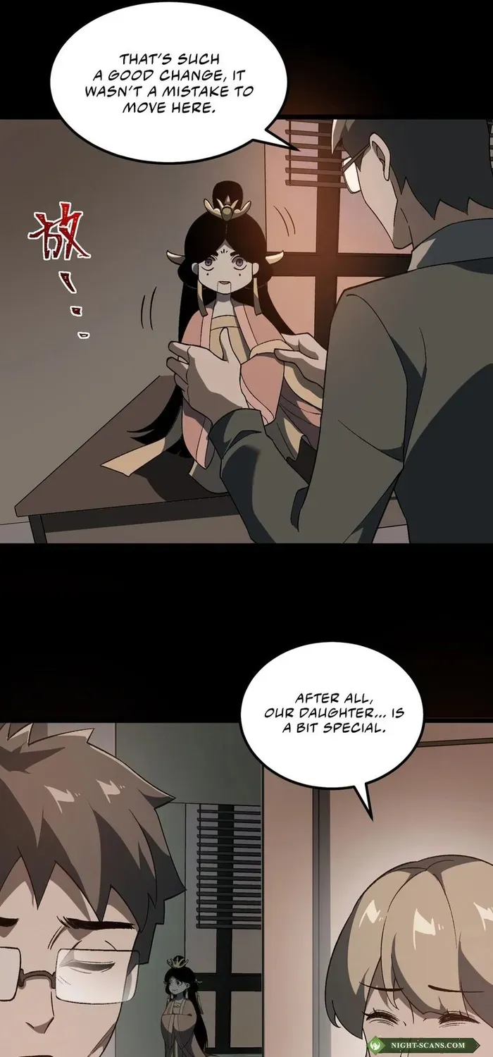 Urban Legend Maker Zinmanga X Chapter 17 Page 44