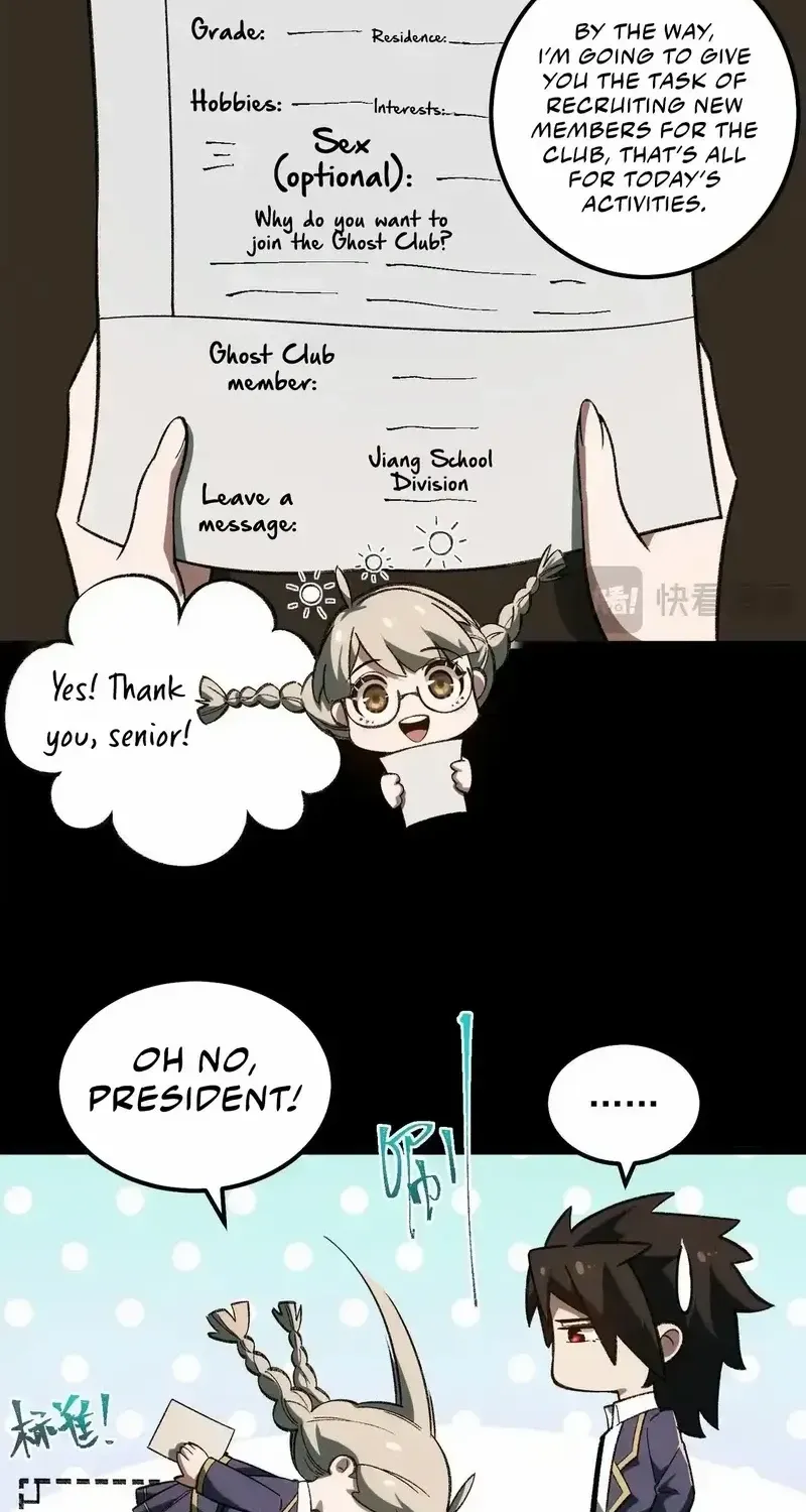Urban Legend Maker Zinmanga X Chapter 13 Page 37
