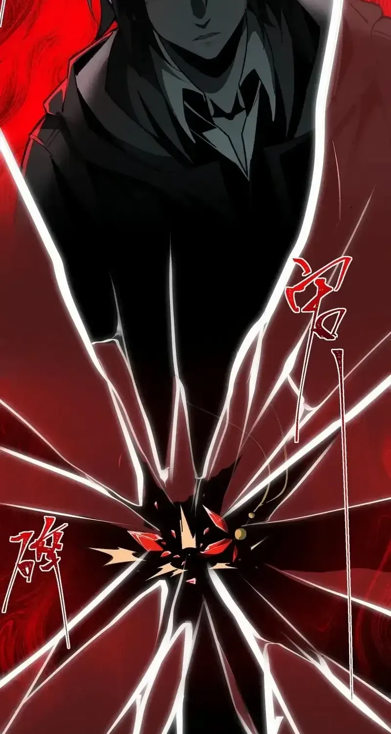 Urban Legend Maker Zinmanga X Chapter 12 Page 60