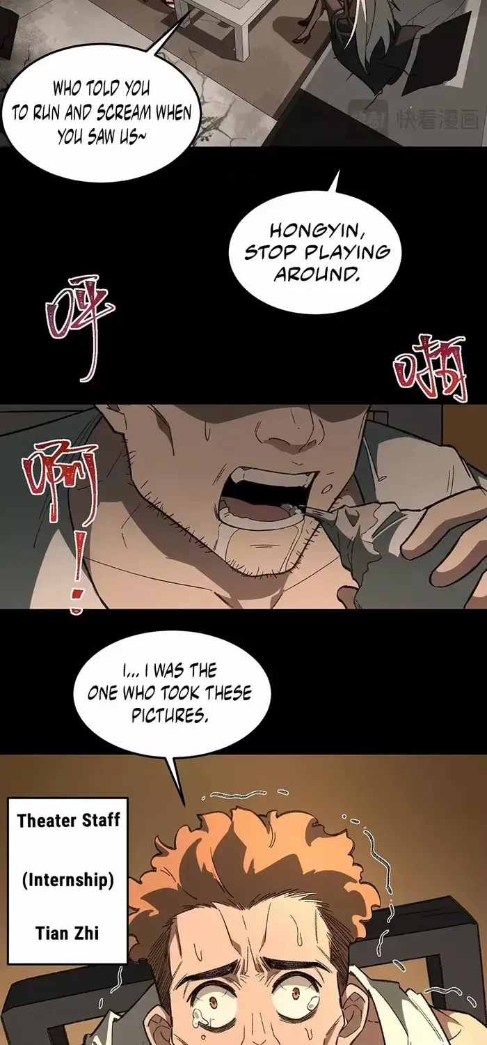 Urban Legend Maker Zinmanga X Chapter 11 Page 35