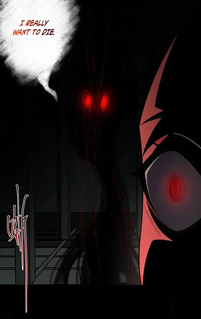 Urban Legend Maker Zinmanga X Chapter 11 Page 53