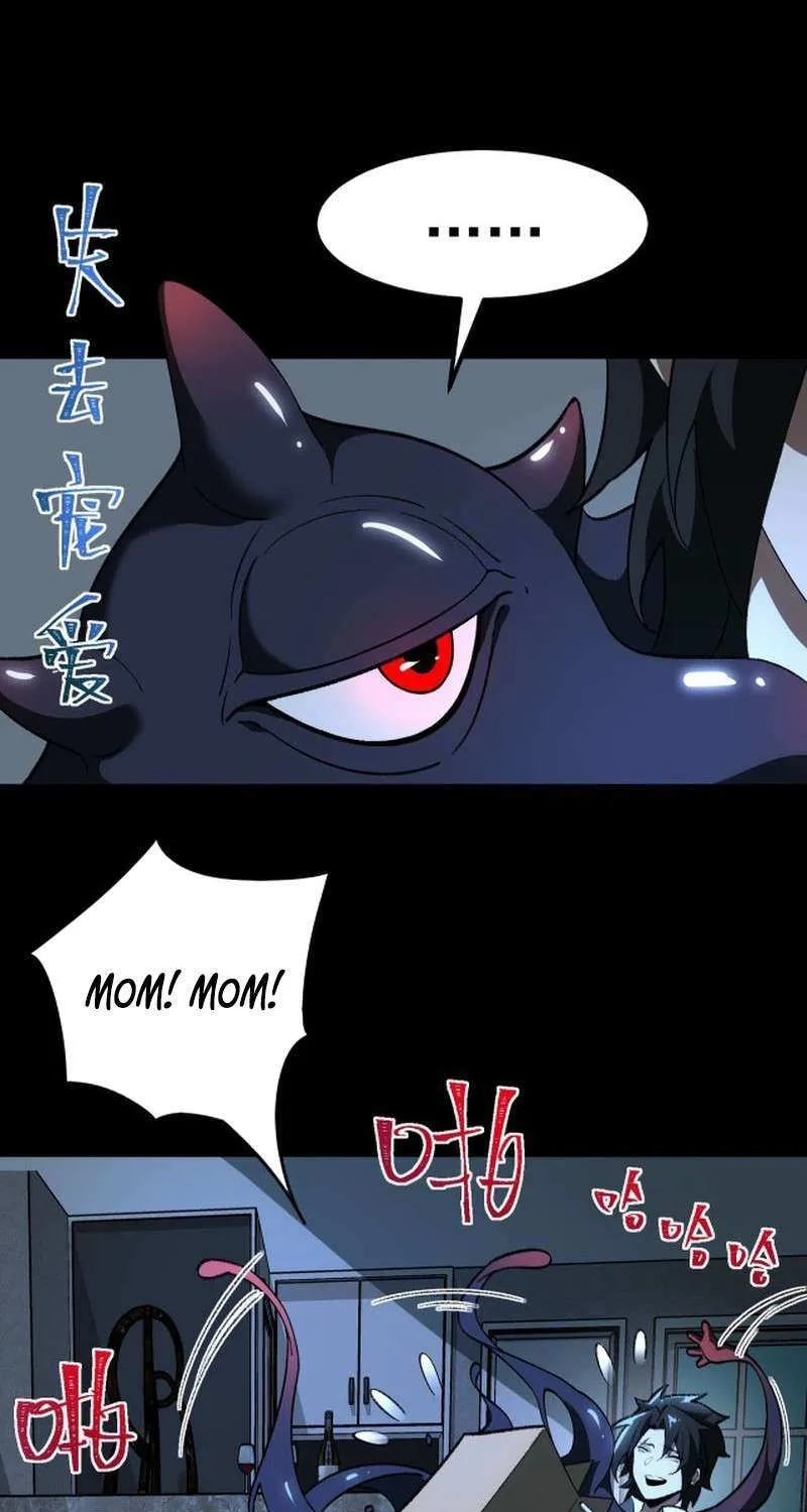 Urban Legend Maker Zinmanga X Chapter 9 Page 63
