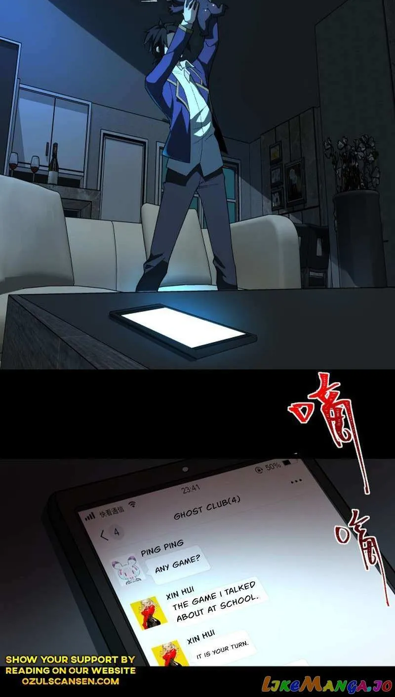 Urban Legend Maker Zinmanga X Chapter 9 Page 73