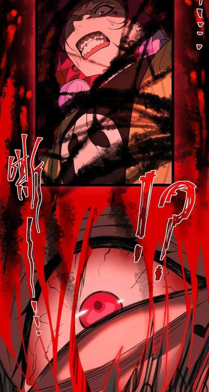 Urban Legend Maker Zinmanga X Chapter 7 Page 60