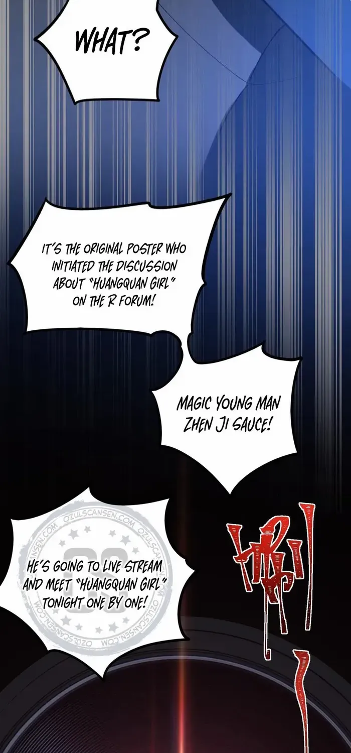 Urban Legend Maker Zinmanga X Chapter 5 Page 12