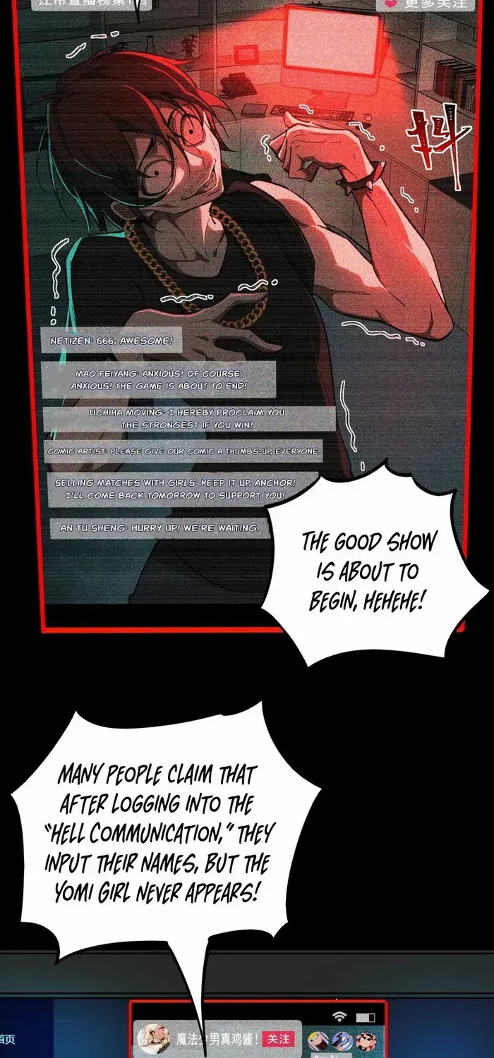 Urban Legend Maker Zinmanga X Chapter 5 Page 16