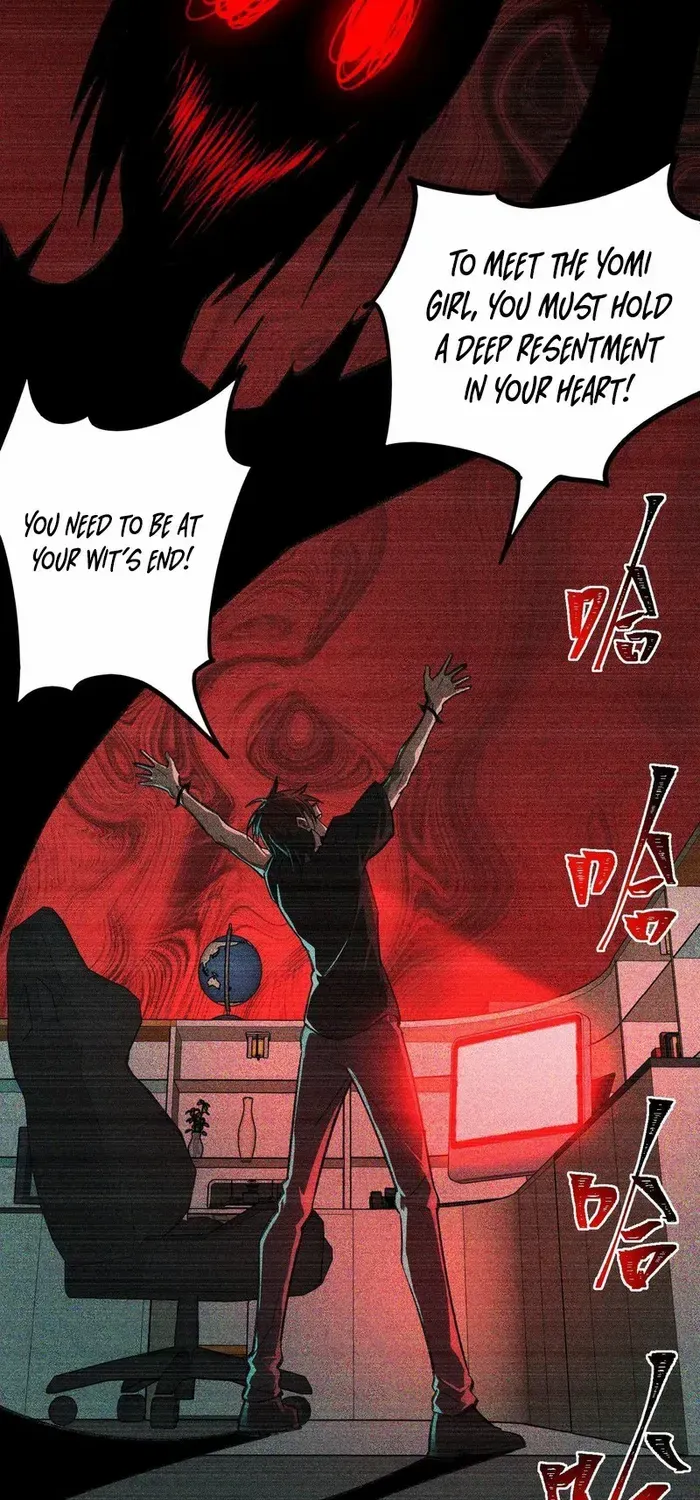 Urban Legend Maker Zinmanga X Chapter 5 Page 20