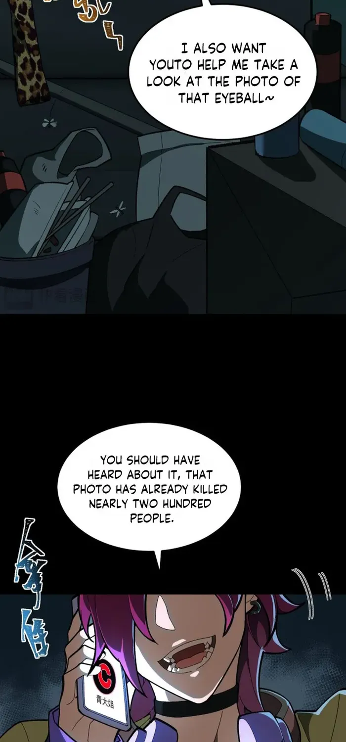 Urban Legend Maker Zinmanga X Chapter 4 Page 11