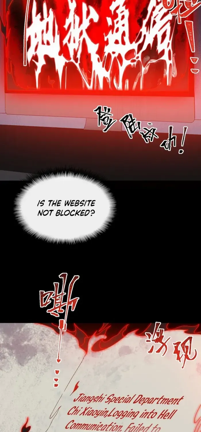 Urban Legend Maker Zinmanga X Chapter 4 Page 23