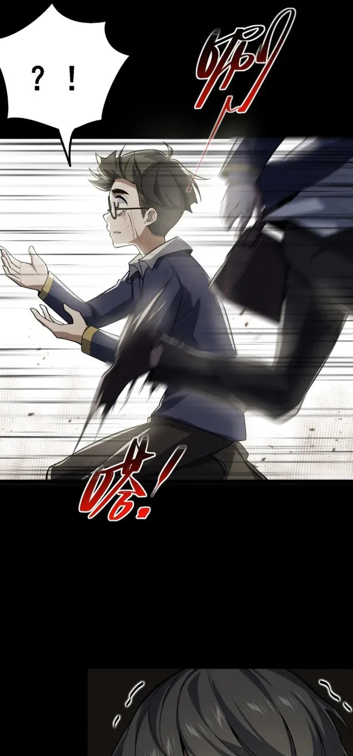 Urban Legend Maker Zinmanga X Chapter 3 Page 34