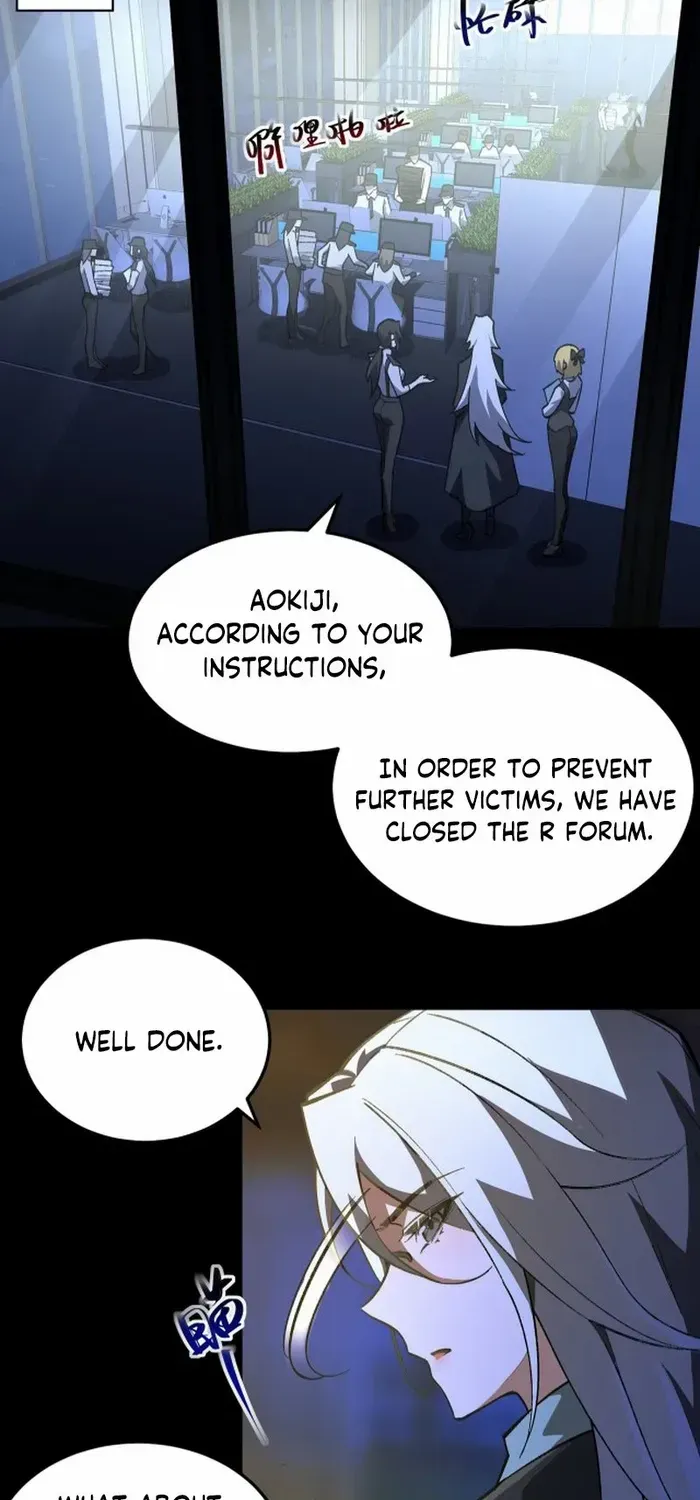 Urban Legend Maker Zinmanga X Chapter 3 Page 48