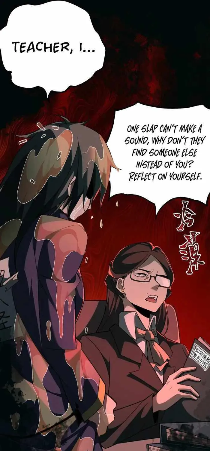 Urban Legend Maker Zinmanga X Chapter 2 Page 43