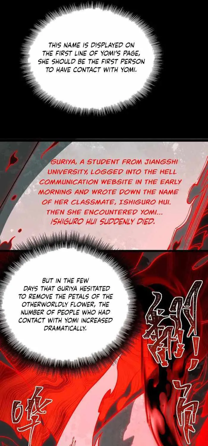 Urban Legend Maker Zinmanga X Chapter 2 Page 95