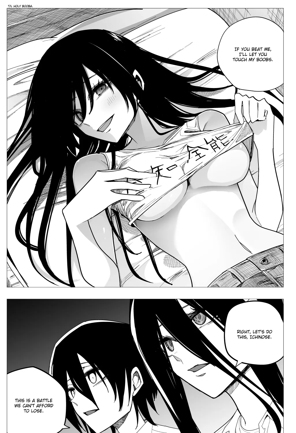 Mitsuishi-san is Being Weird This Year Zinmanga X Chapter 27 Page 18