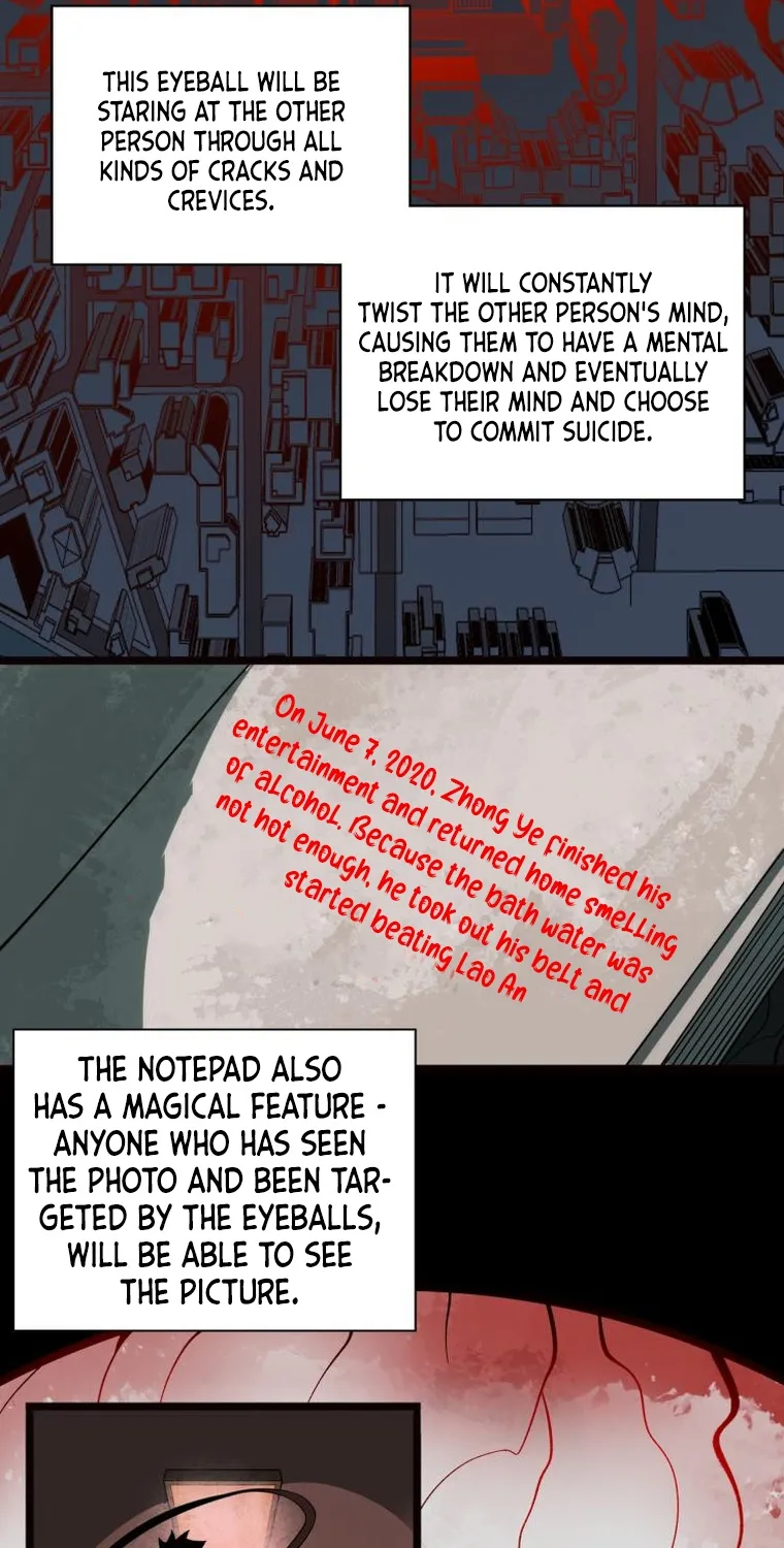 Urban Legend Maker Zinmanga X Chapter 1 Page 90