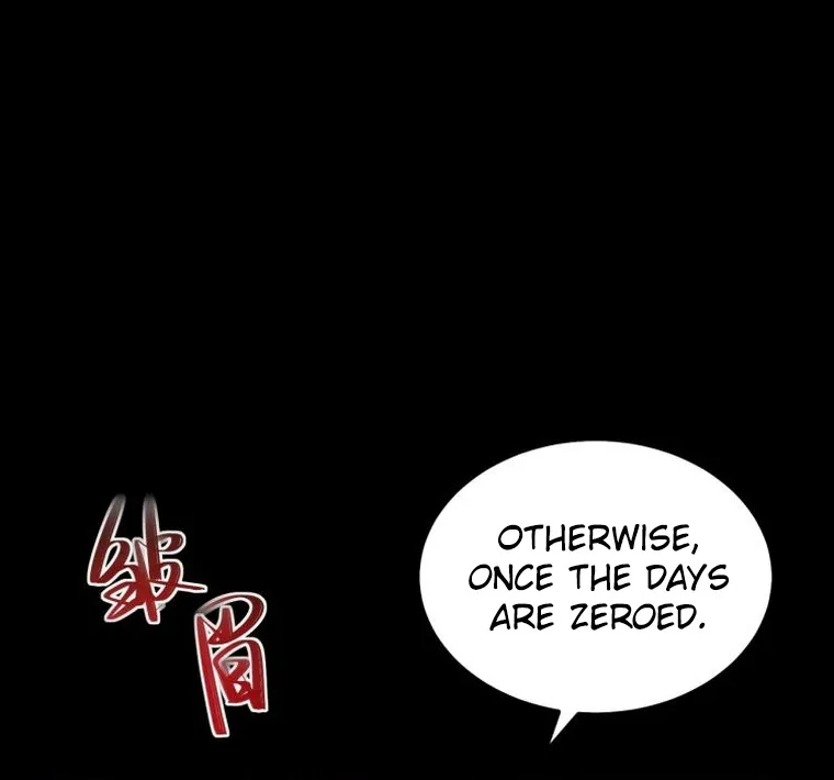 Urban Legend Maker Zinmanga X Chapter 1 Page 95