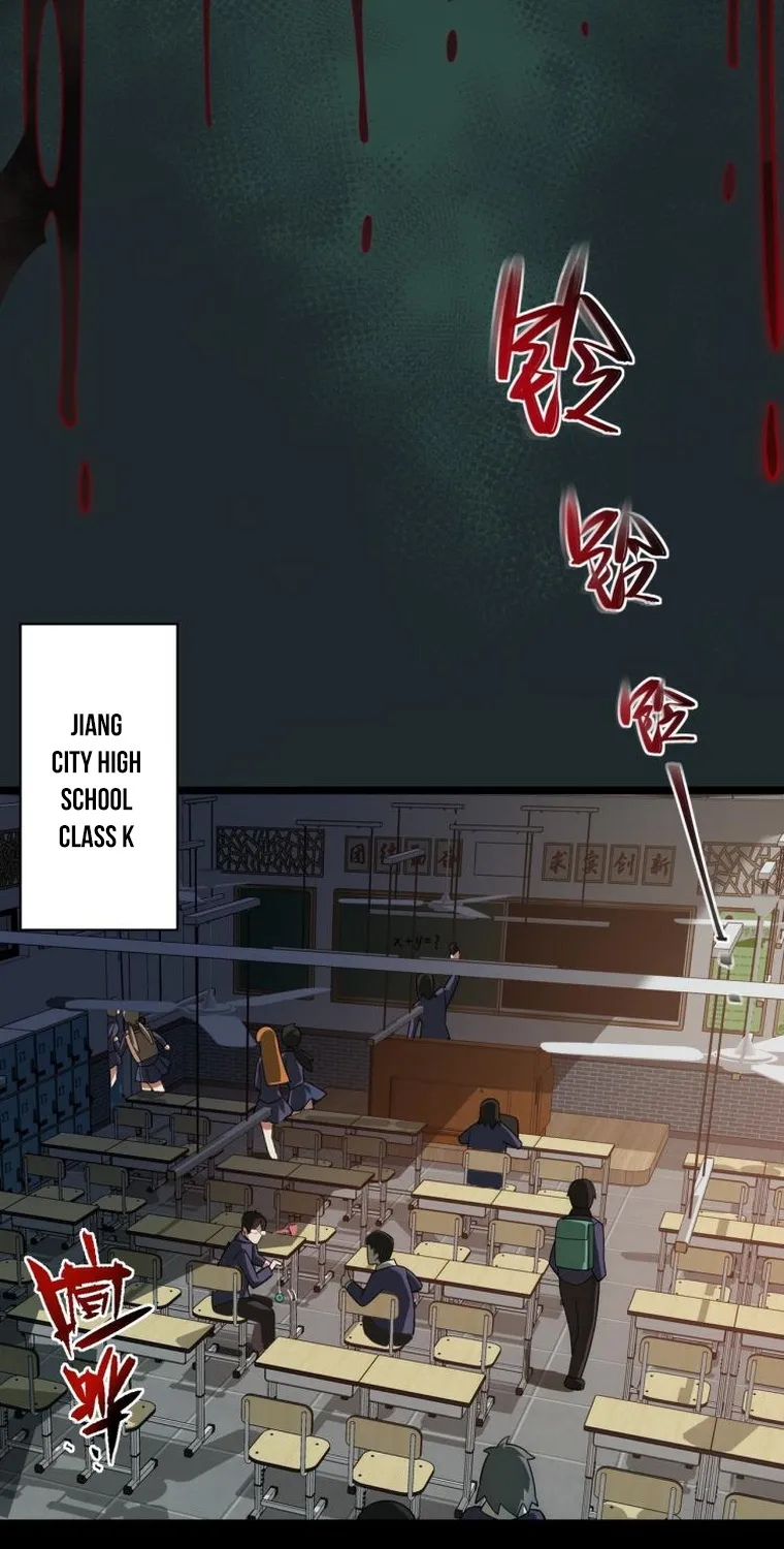 Urban Legend Maker Zinmanga X Chapter 1 Page 99