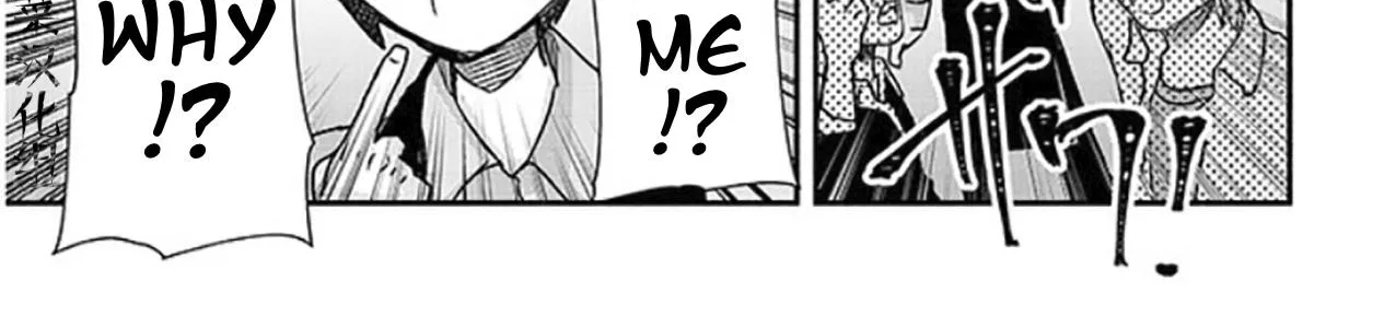 Geesen Shoujo To Ibunka Kouryuu Zinmanga X Chapter 21 Page 6