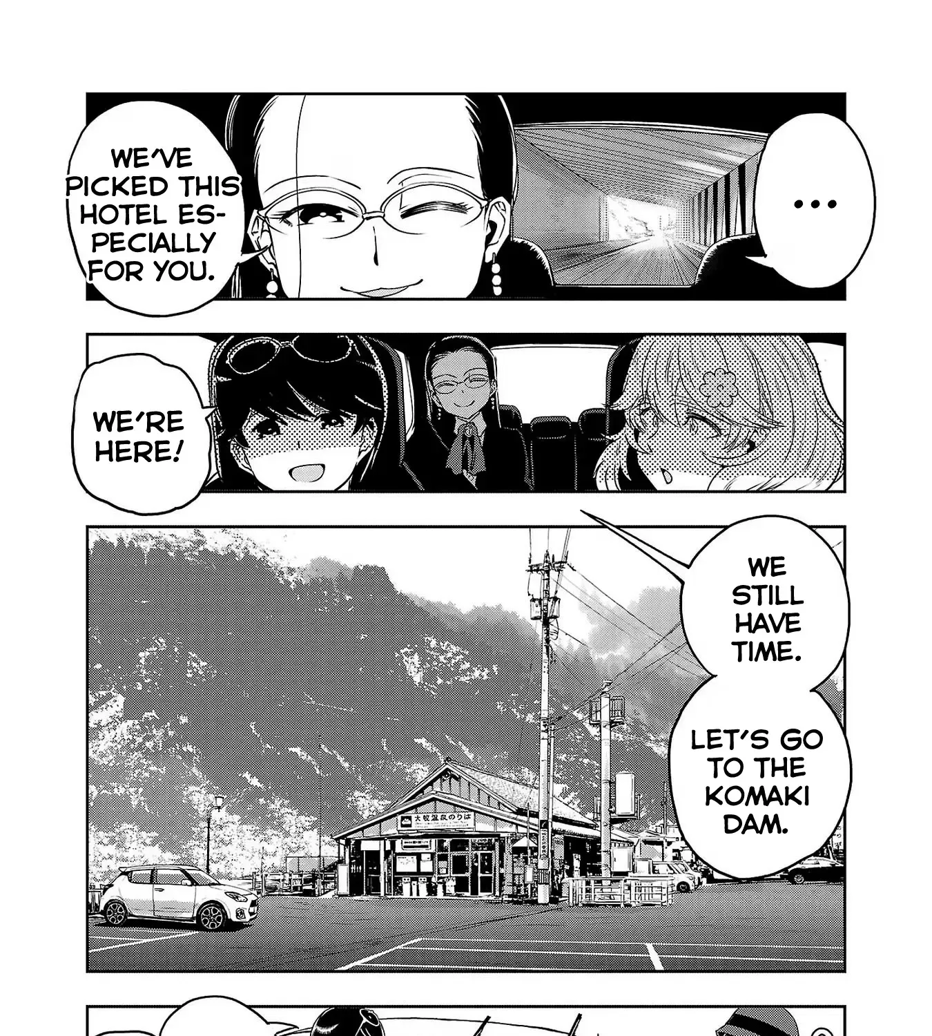 Haruka Reset Zinmanga X Chapter 84 Page 5