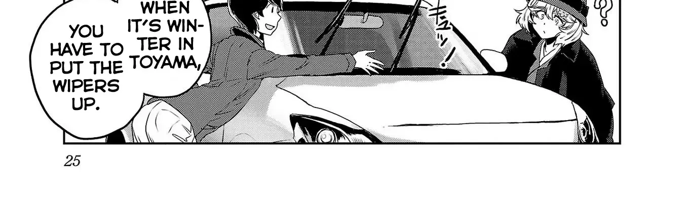 Haruka Reset Zinmanga X Chapter 84 Page 6