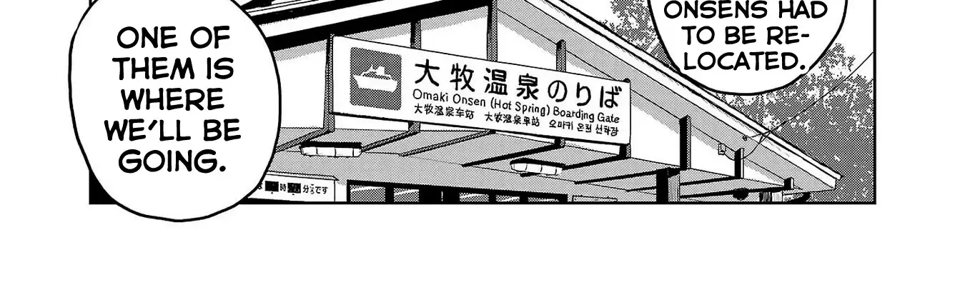 Haruka Reset Zinmanga X Chapter 84 Page 10
