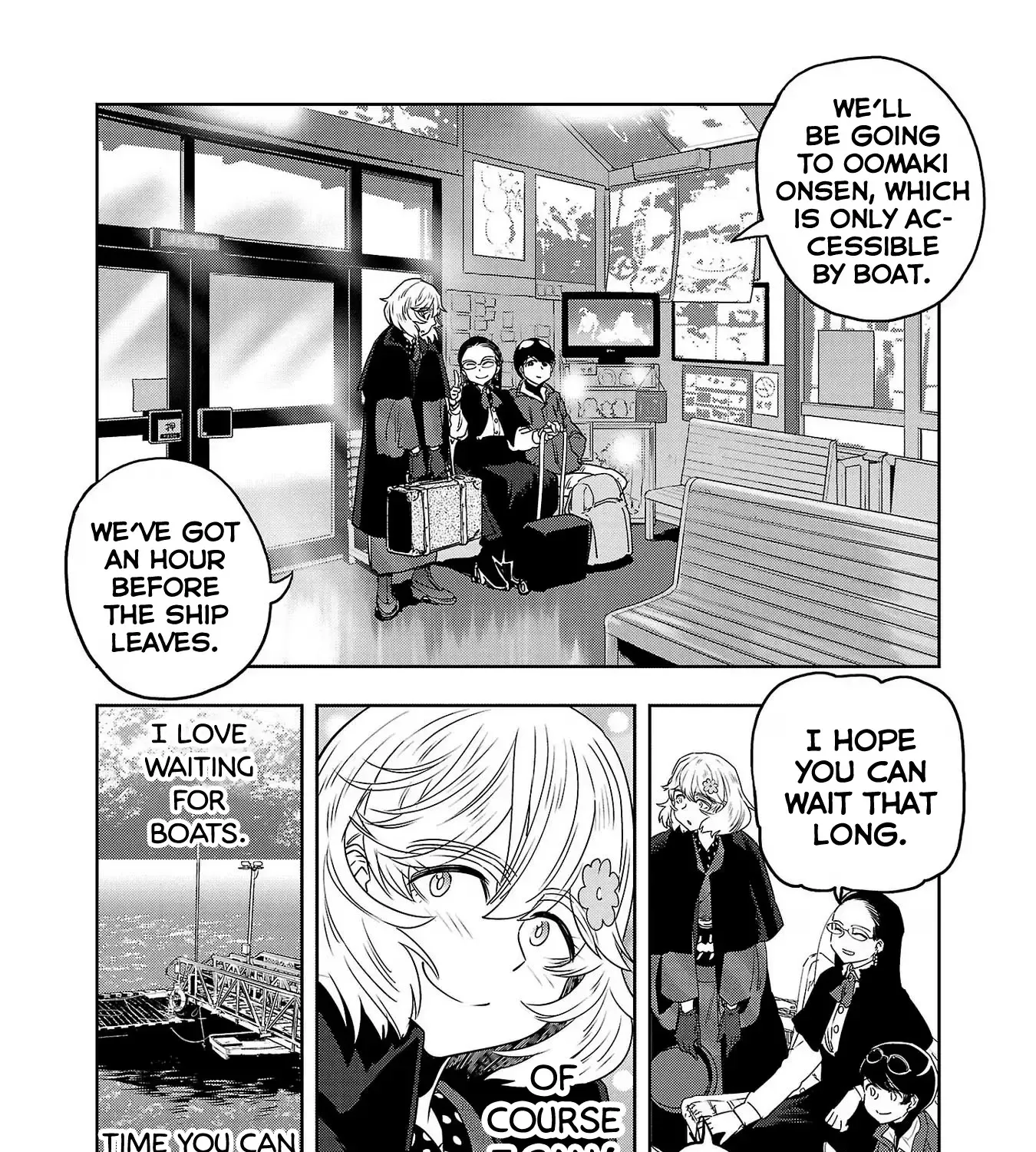 Haruka Reset Zinmanga X Chapter 84 Page 11