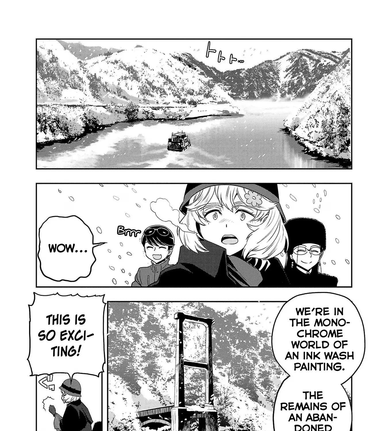 Haruka Reset Zinmanga X Chapter 84 Page 17